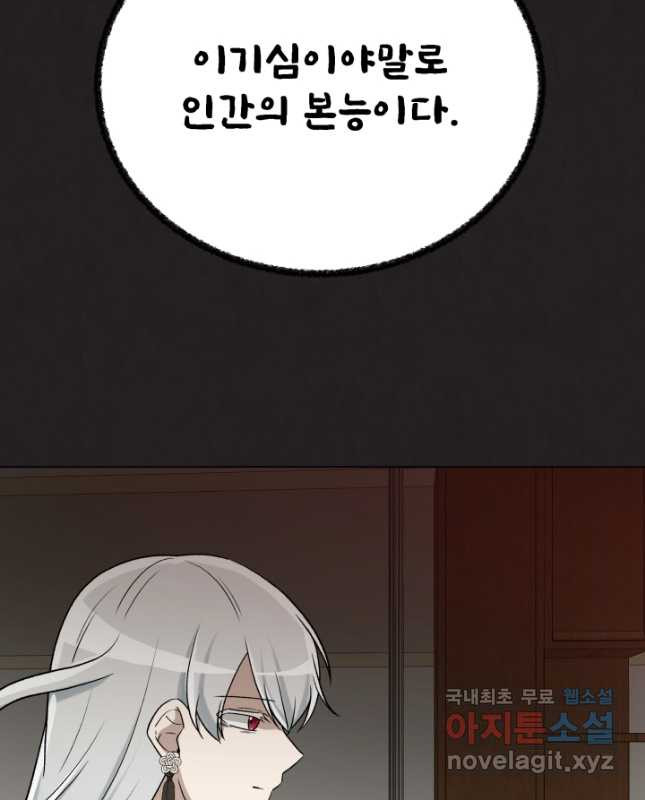 1670634339334es8oax7p59r.jpeg