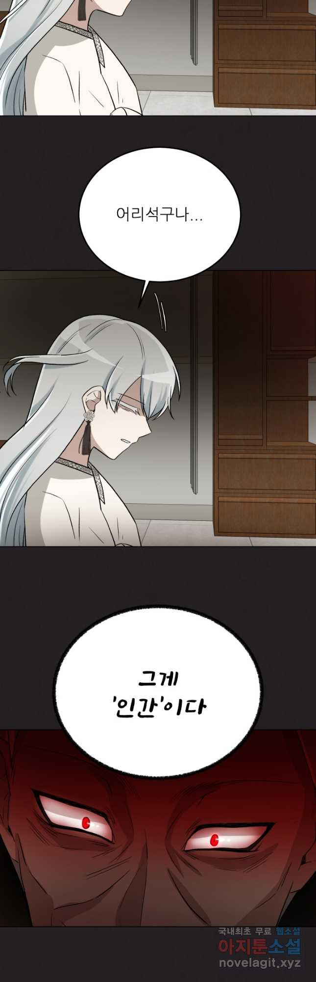 1670634339486sfg82v6ou8.jpeg