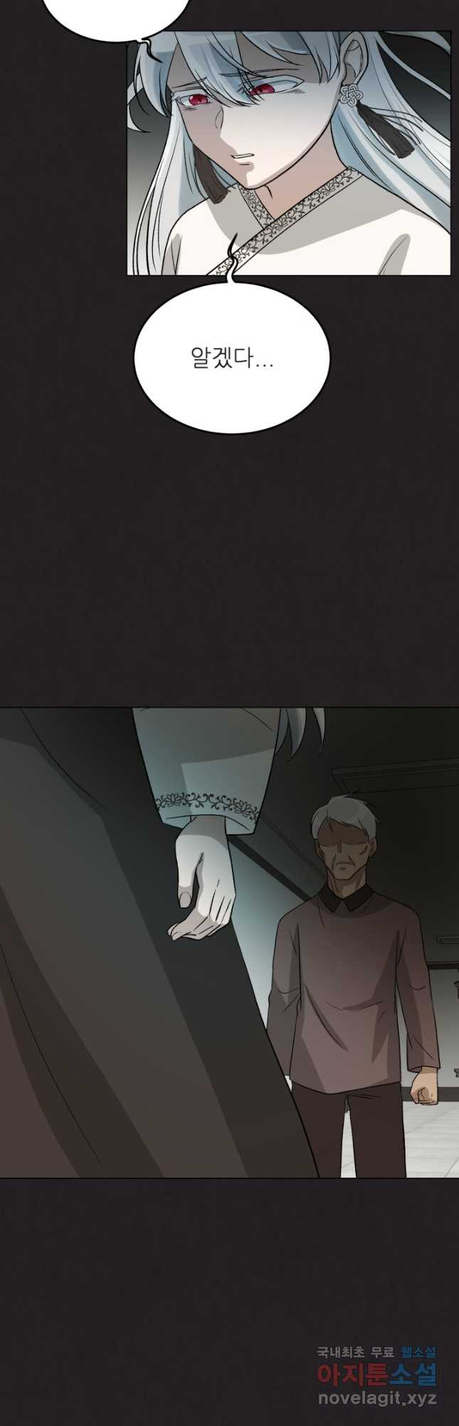 1670634346534frg8lcya9wr.jpeg