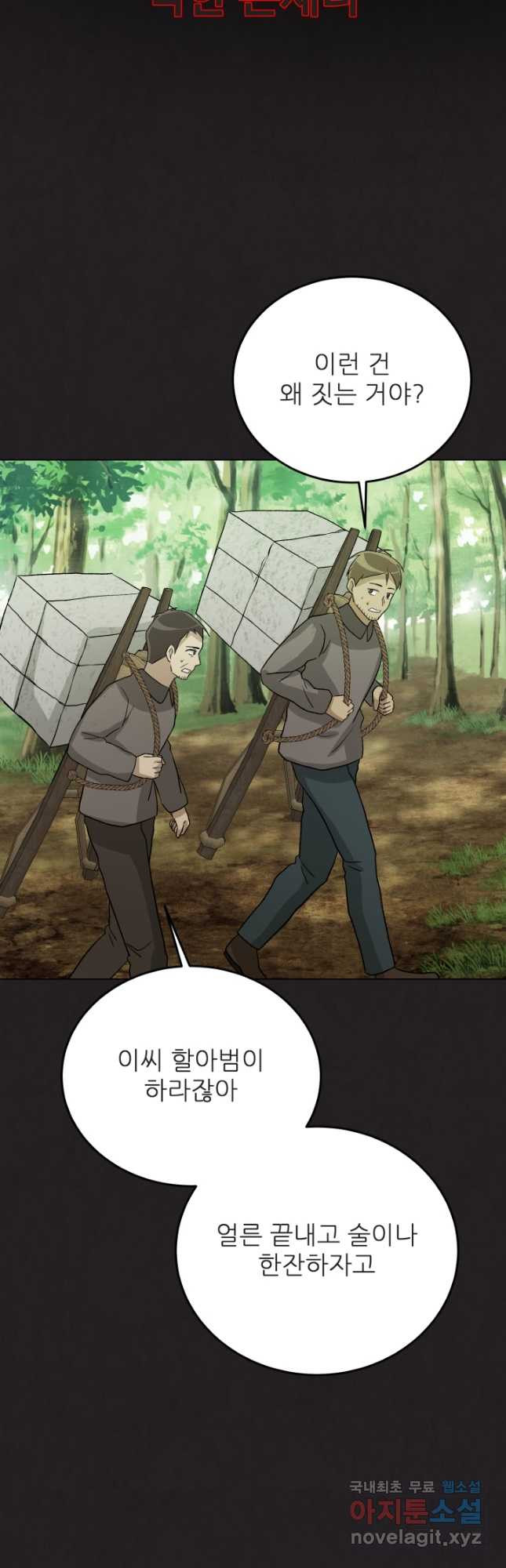 1670634347139d5lzf40sveo.jpeg