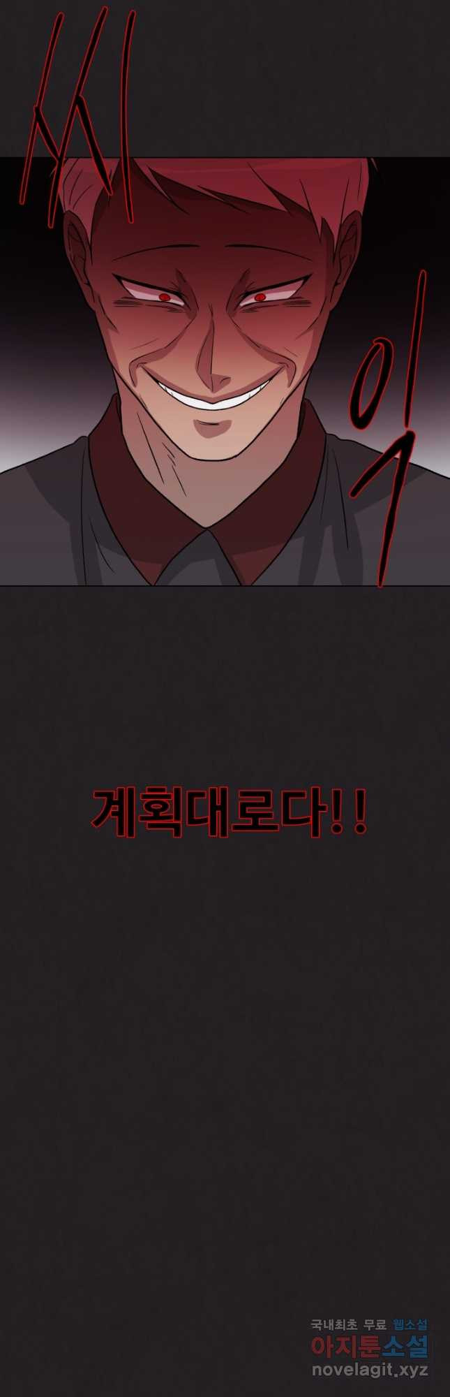 1670634351623f6xn5i7uz5r.jpeg