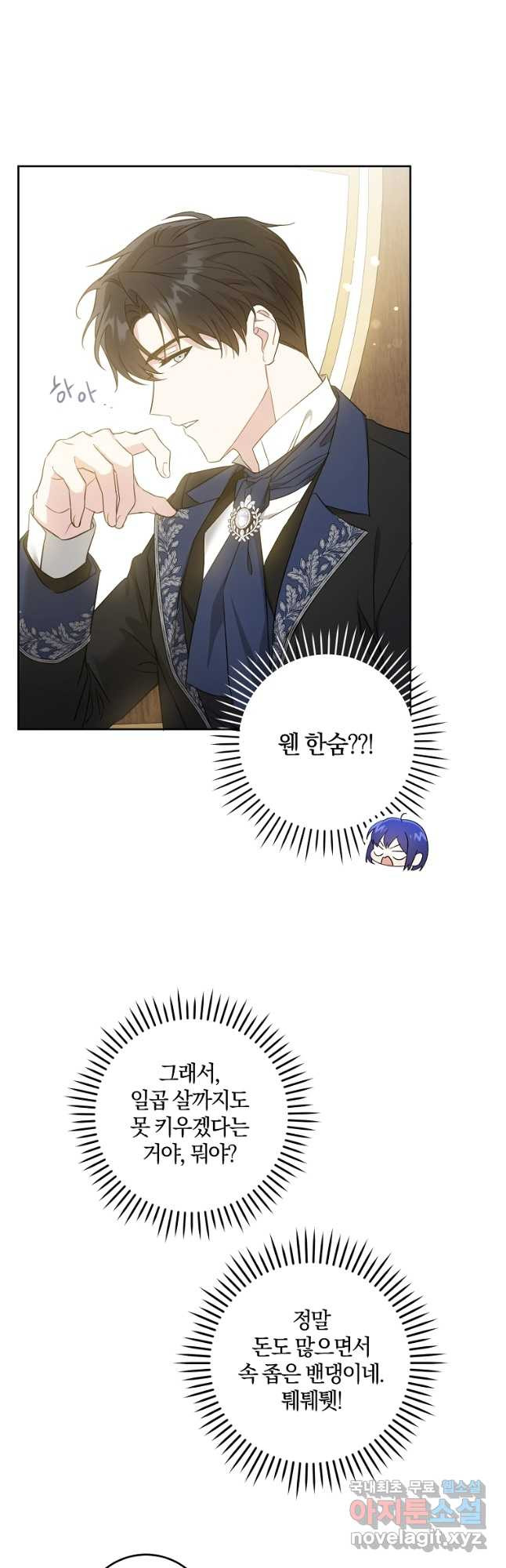 1670631397816a98eojg82pp.jpeg
