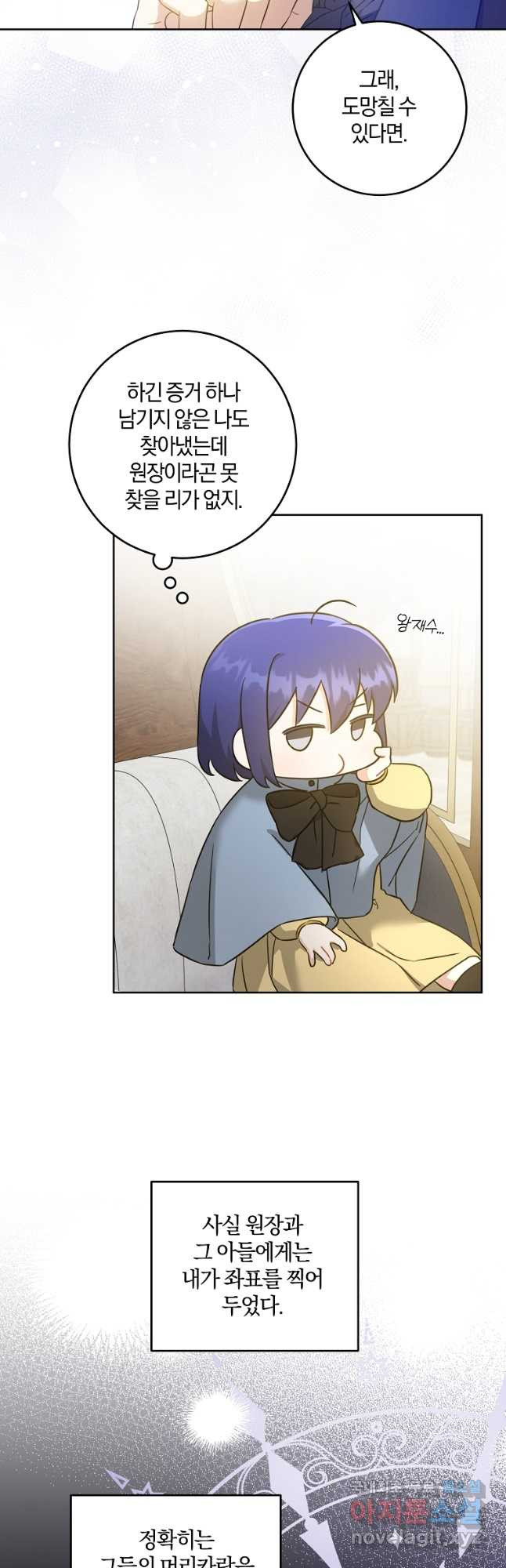 1670631402512ygzcuxjc5sk.jpeg