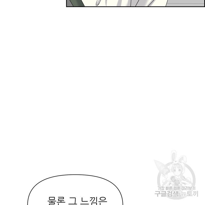 1670636256537q7165553ong.jpeg