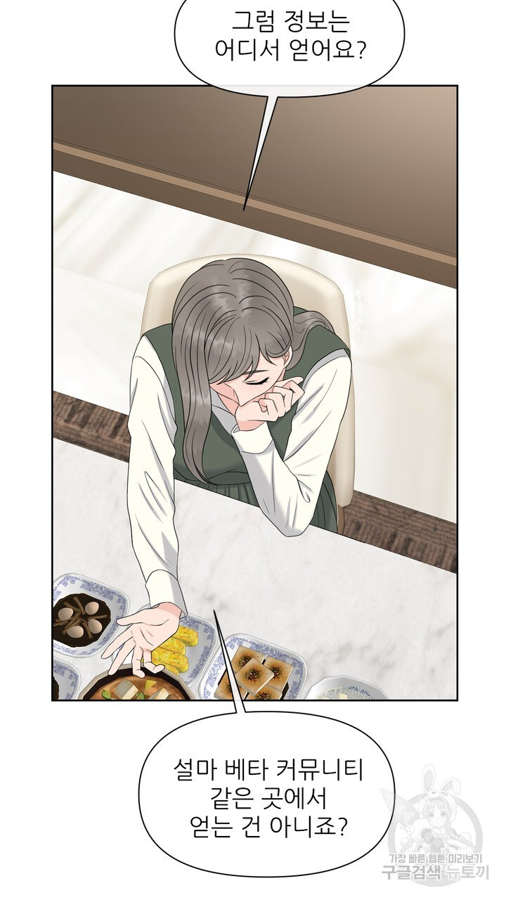 1670636266607sb2y4q3iolg.jpeg