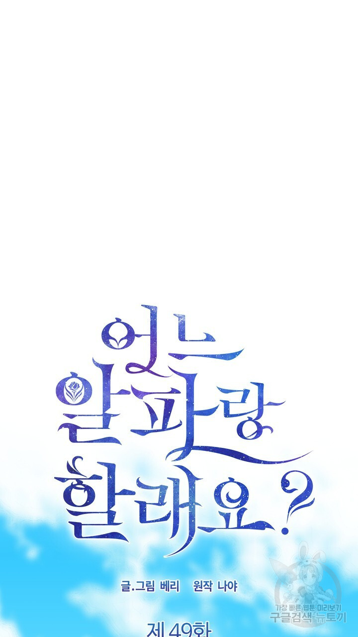 1670636272513d6d9bgmrns8.jpeg