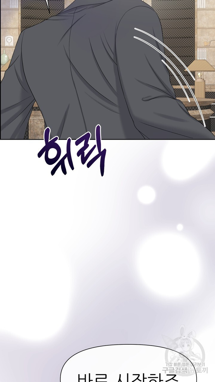 1670636281501ajy5cwtro45.jpeg