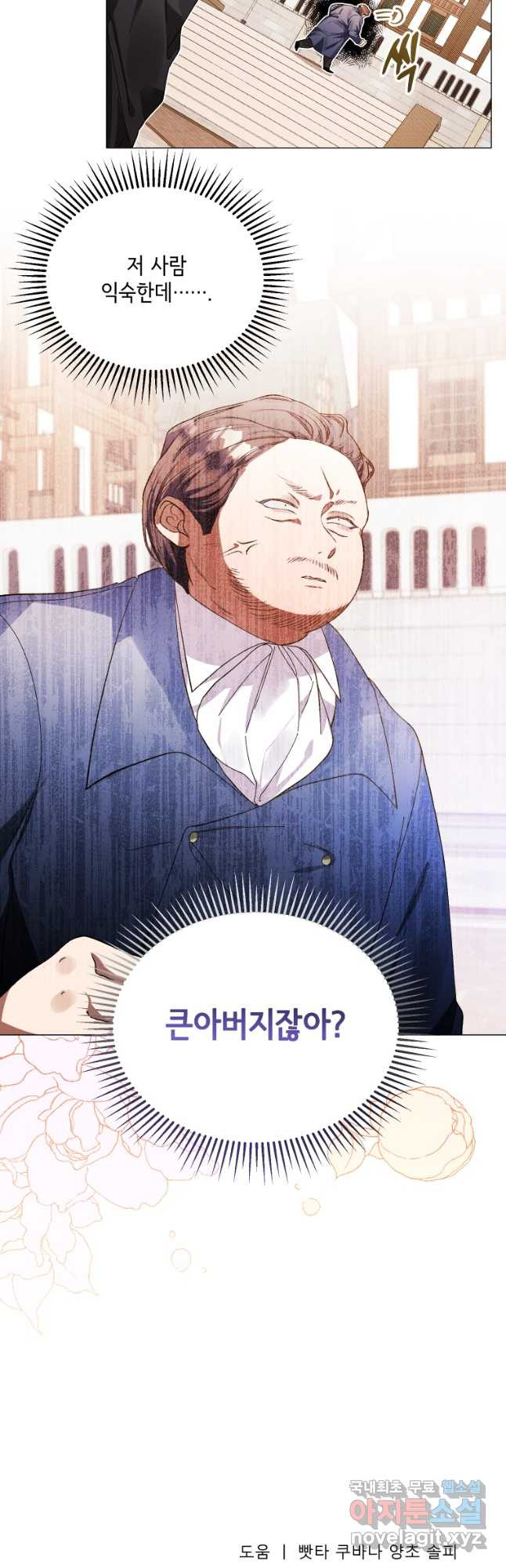 16706319620467nmnw97kajx.jpeg