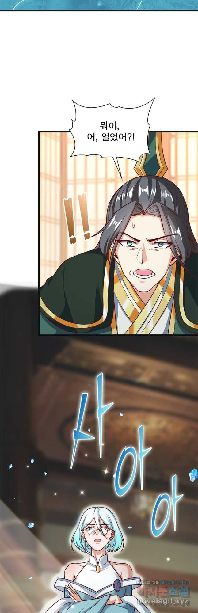 1670727183777iun85ldc9ej.jpeg