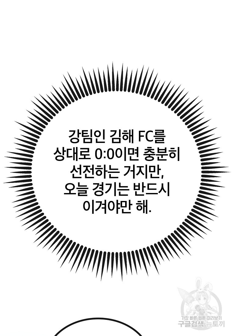 1670725531617ut131maaul.jpeg