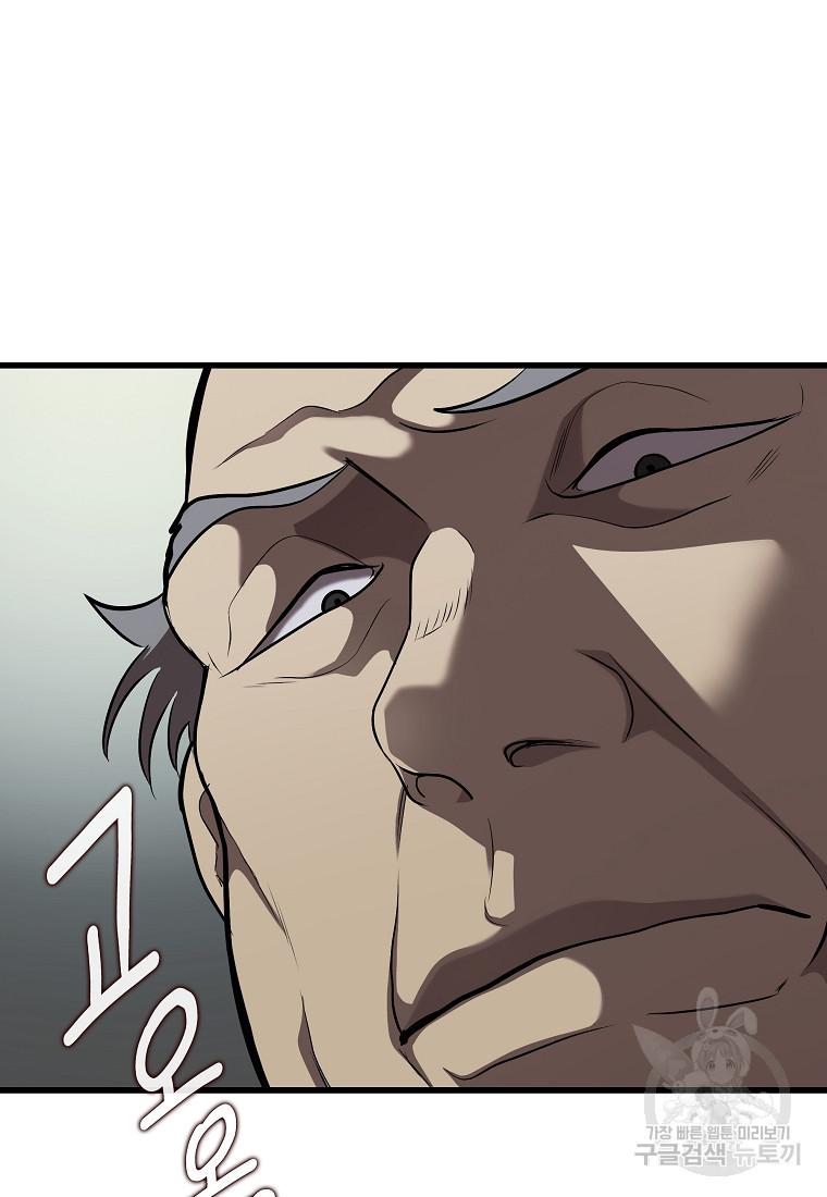 1670725534405n95km1az4gi.jpeg