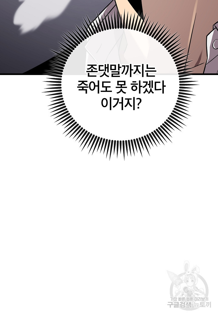 1670725535328xvu128zn8.jpeg