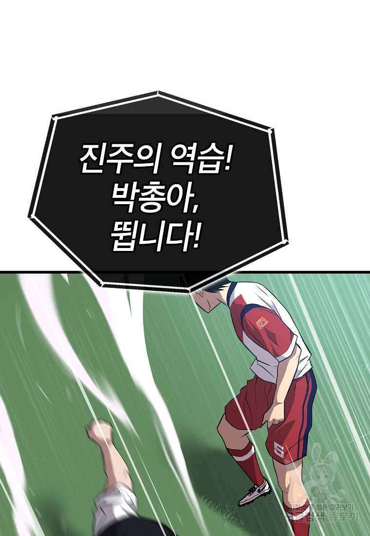 16707255393755jim5nnnbne.jpeg