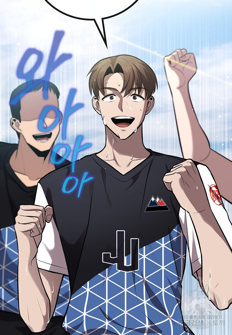 1670725541688dpridid9brb.jpeg