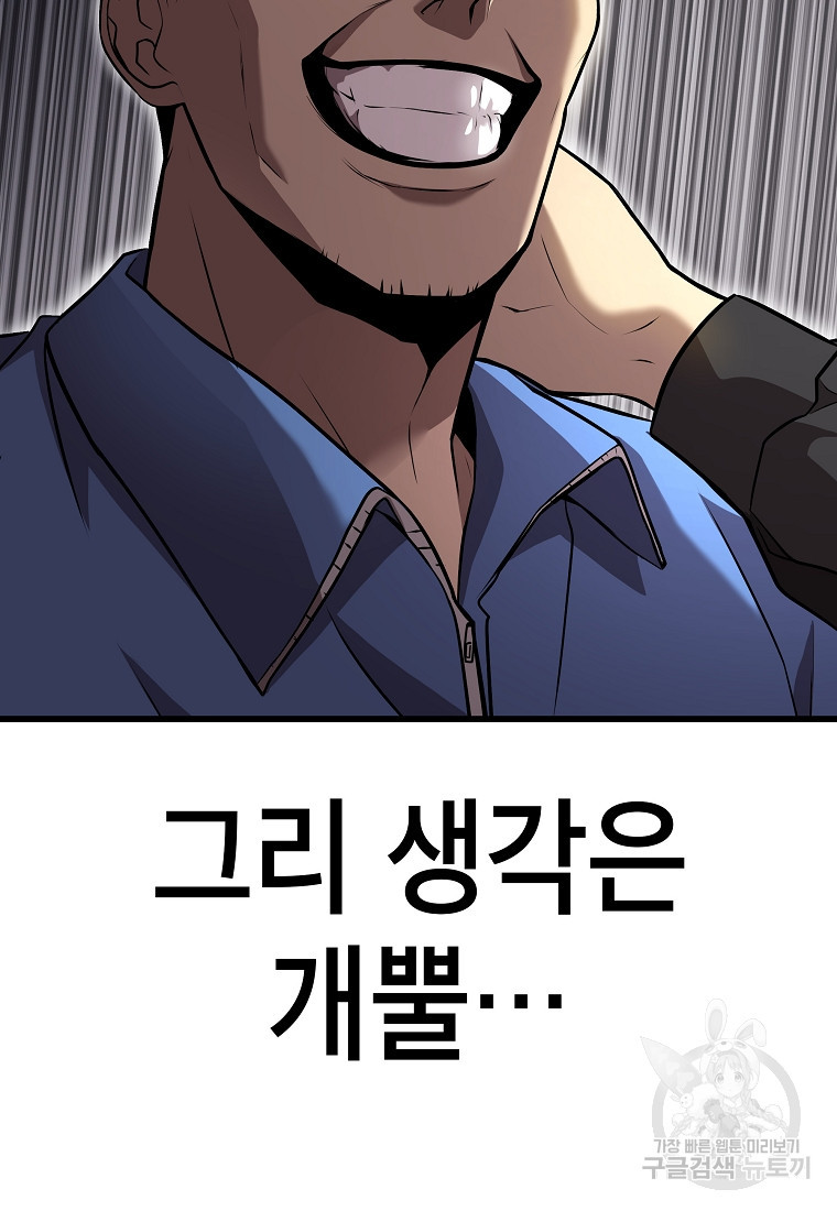 1670725543686hnwjkzxthem.jpeg