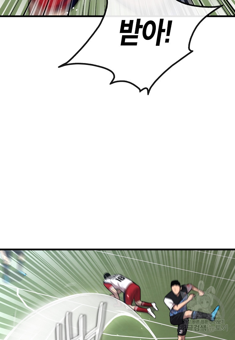 1670725545389sguf44z08o8.jpeg