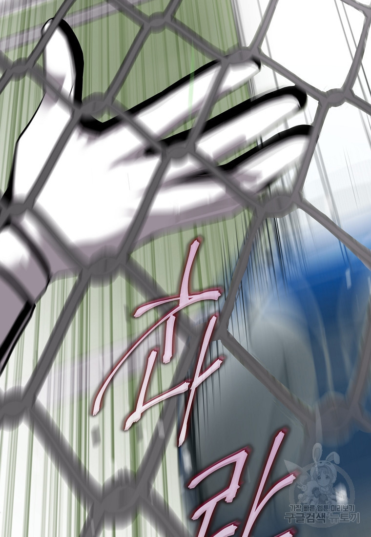1670725546312afco66m9lk.jpeg