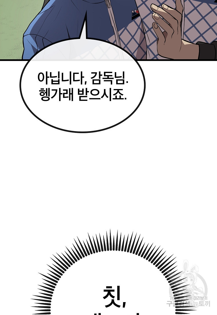 167072554838528nxzkd8jp2.jpeg
