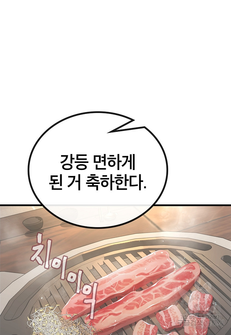 1670725549160iudv2gar6r.jpeg