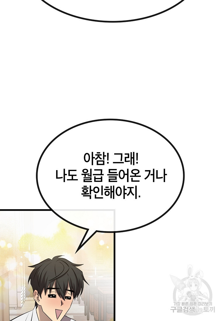16707255510695asl06on3im.jpeg
