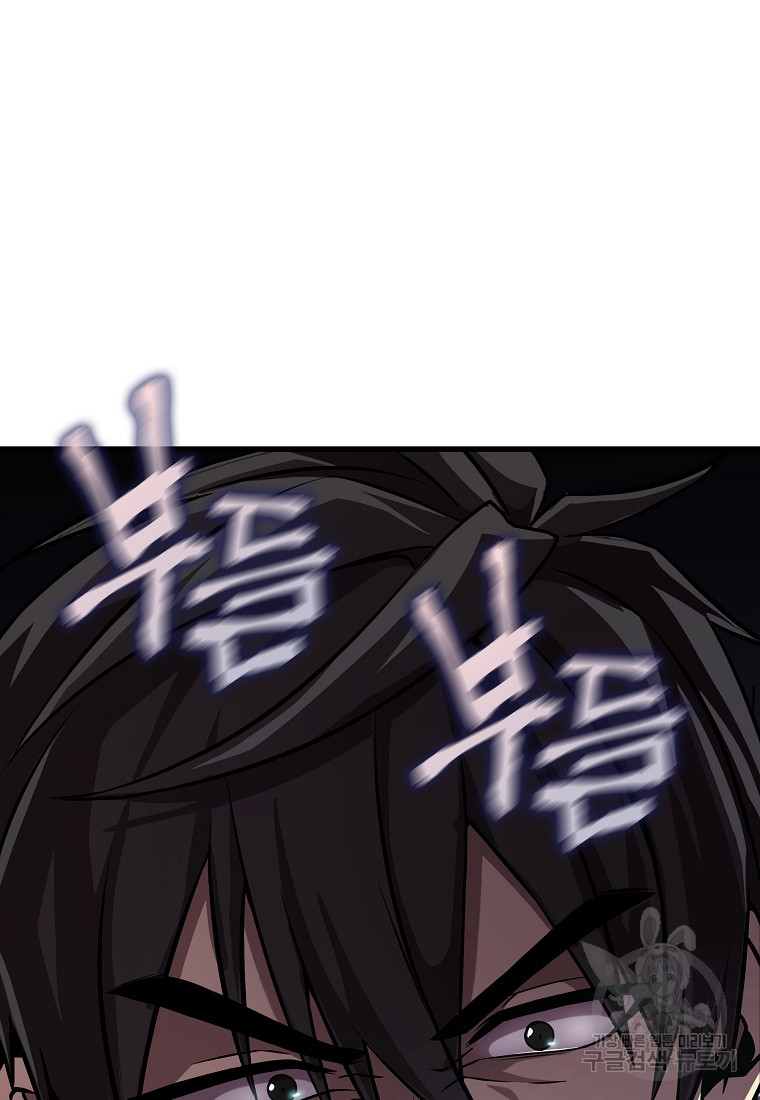 1670725553775z3wcxt7oah.jpeg