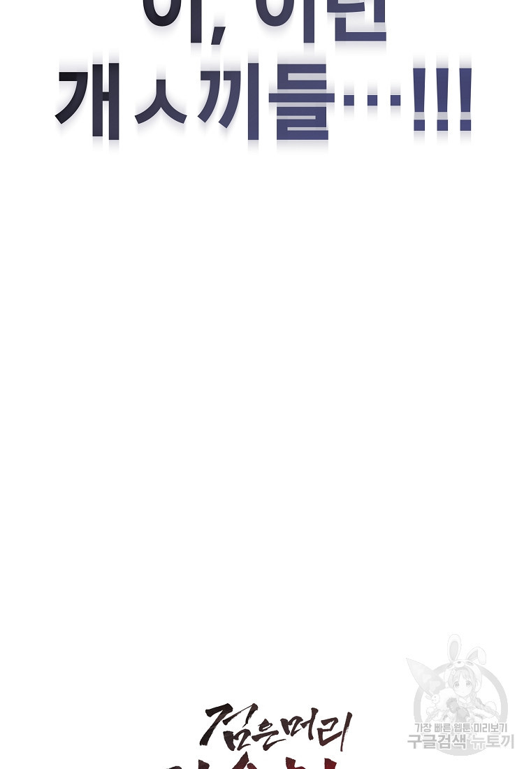 1670725554077qkex3crauki.jpeg