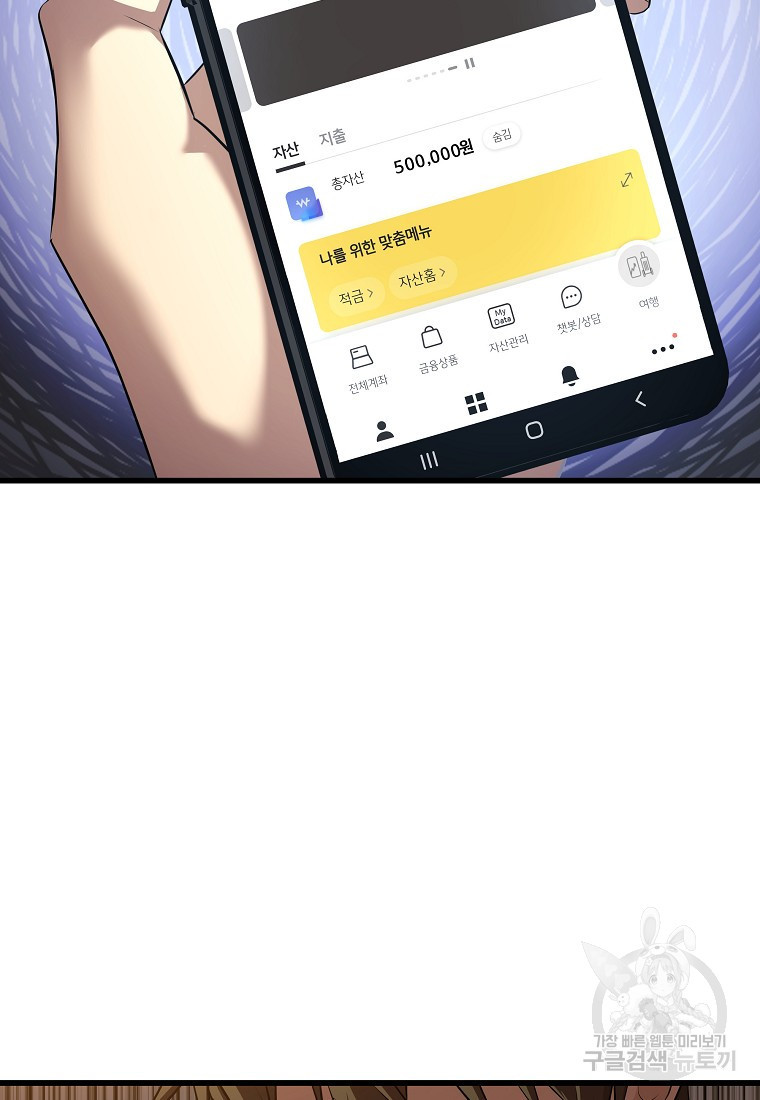 16707255748998geitdlk0fc.jpeg
