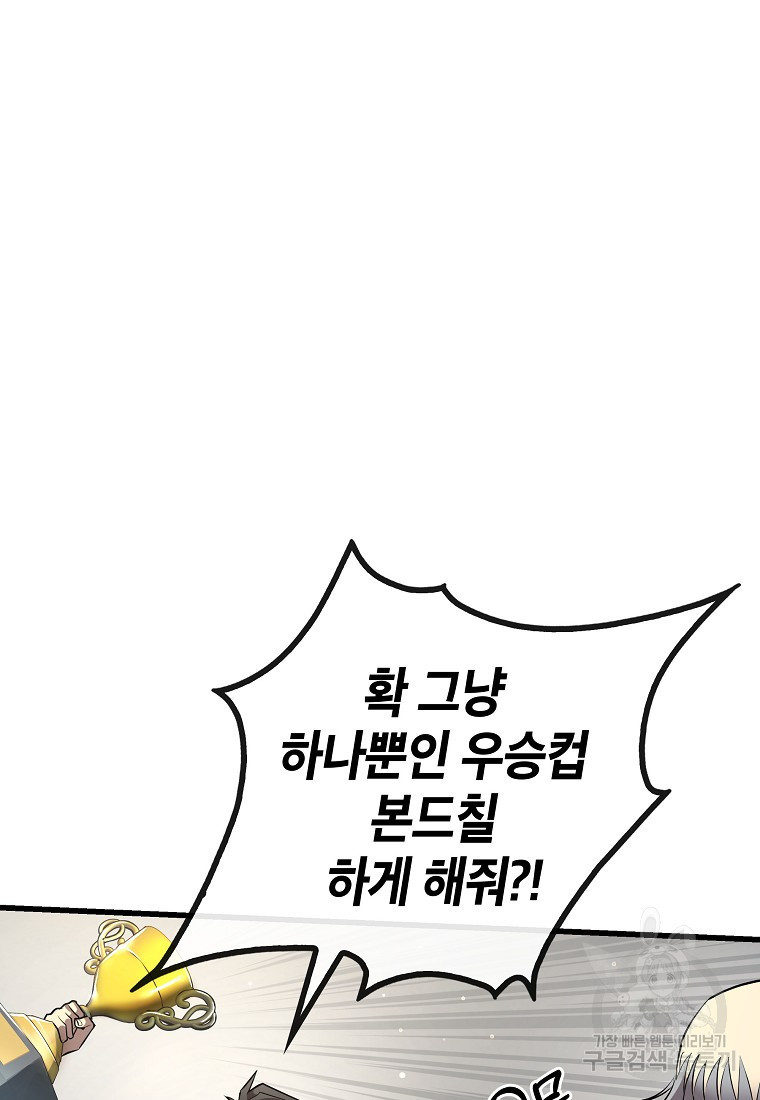 1670725581797nanln9ecqrm.jpeg