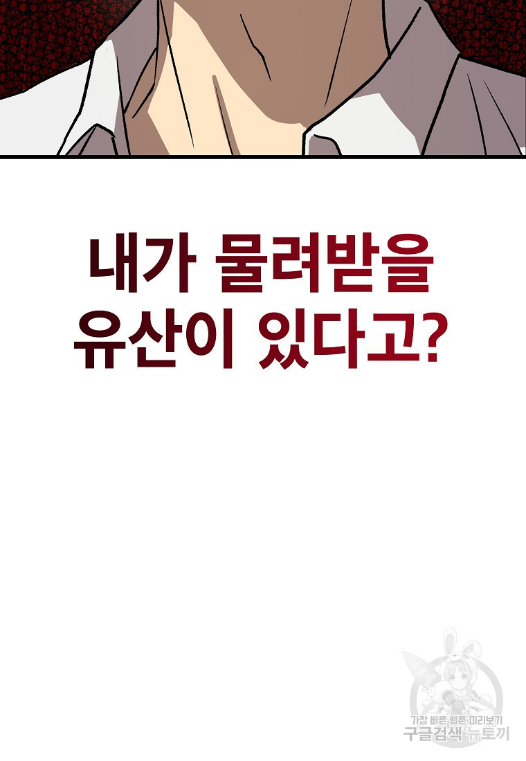 1670725583633ilxmlnaybd.jpeg