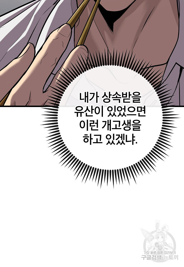1670725585170nuiu04twdan.jpeg