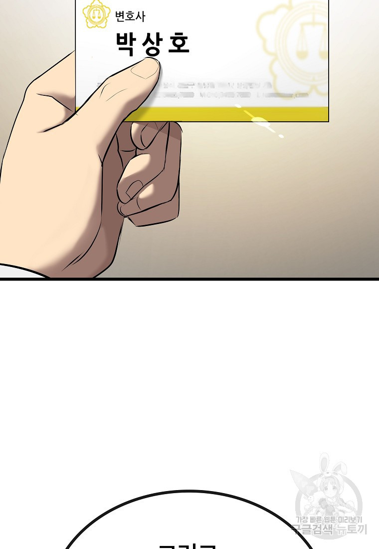 1670725585789e2bgbbdrxcg.jpeg