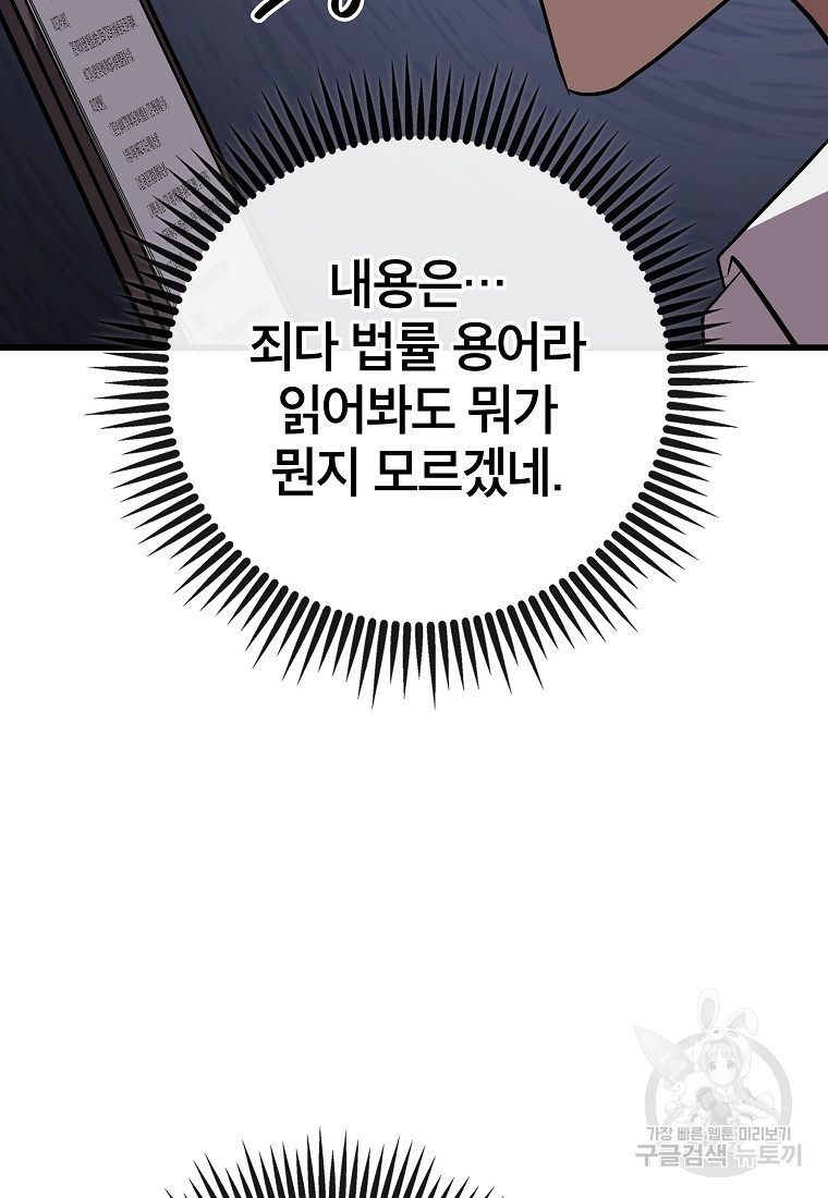 1670725588422pd9gv9liei.jpeg