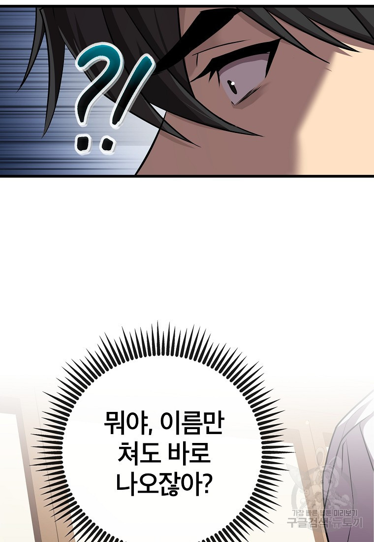 1670725588888d5mzzbpqba.jpeg