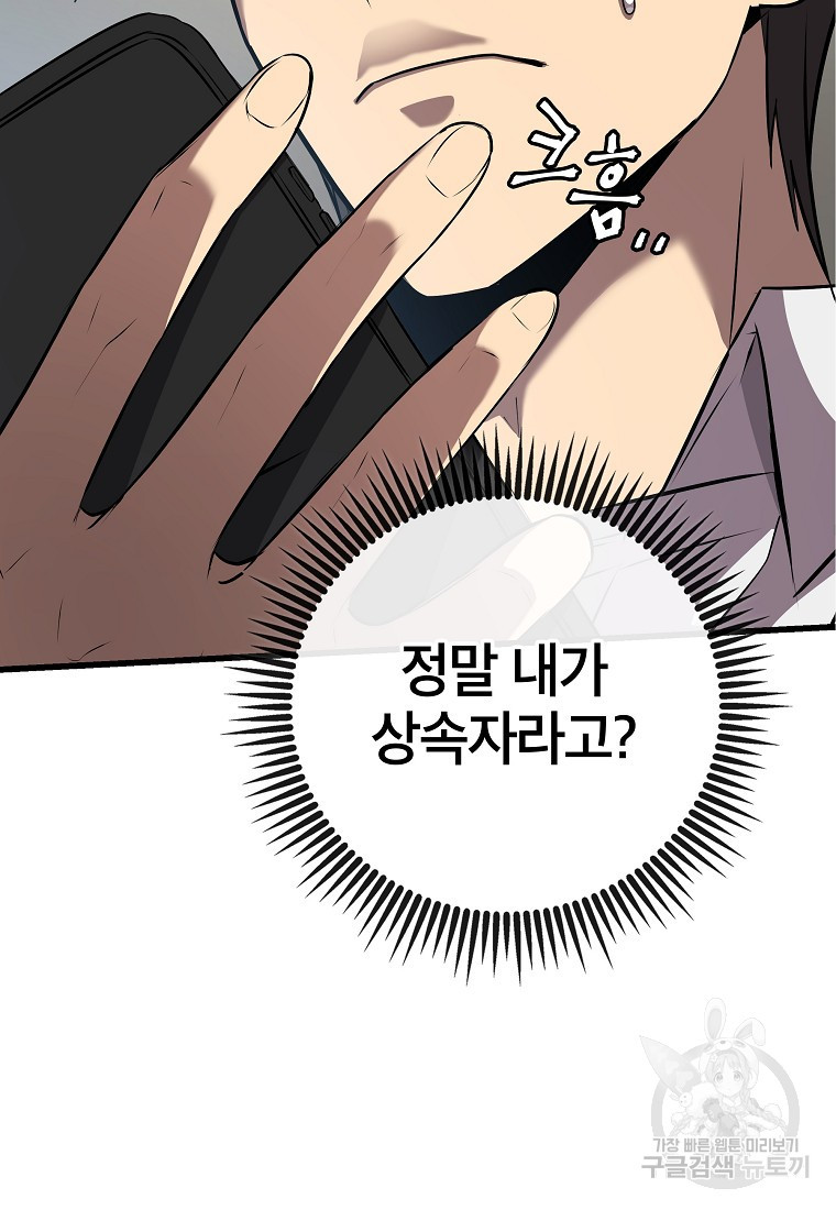 16707255893539ii2csixqan.jpeg