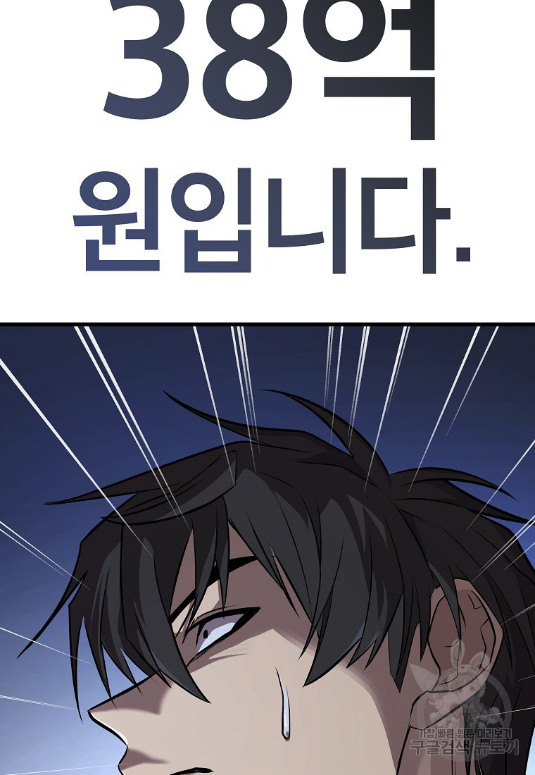 1670725589976vdqtti3eq2k.jpeg