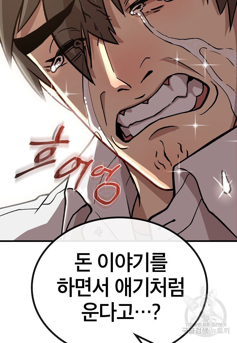 1670725597381hqspspupyh.jpeg