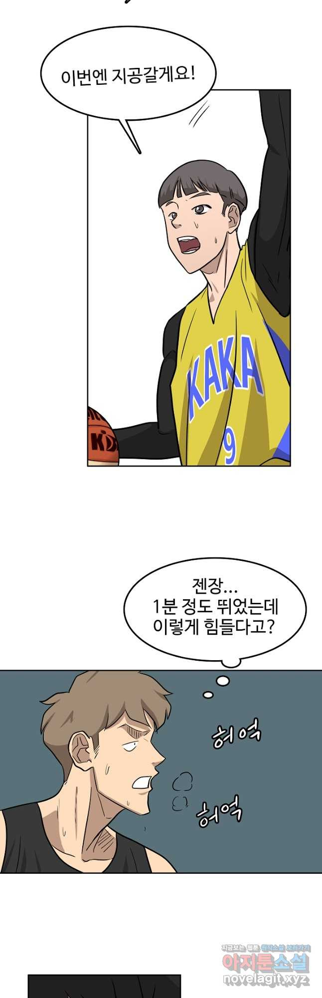 1670727071826x19bja587dh.jpeg
