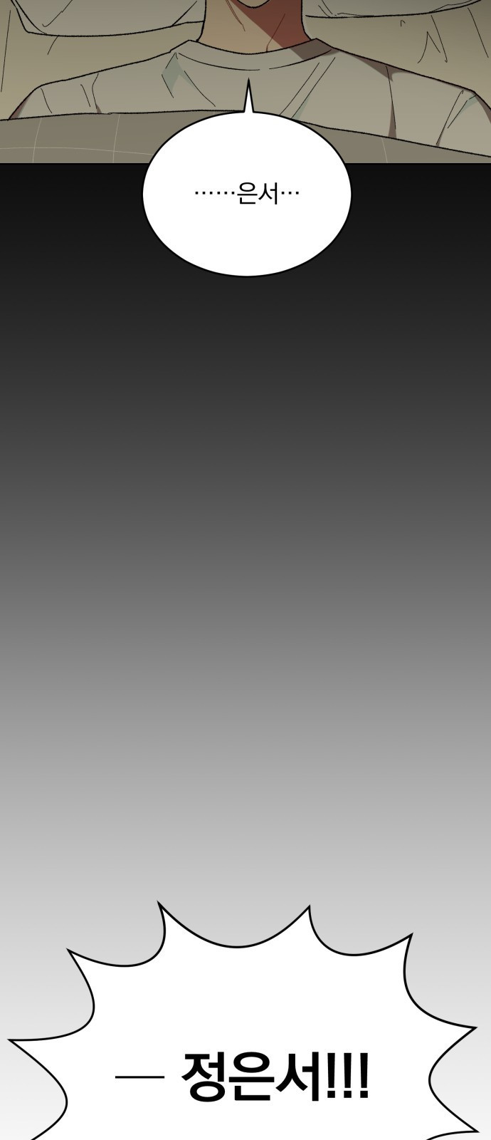 1670810463193kp2n87cs11i.jpeg