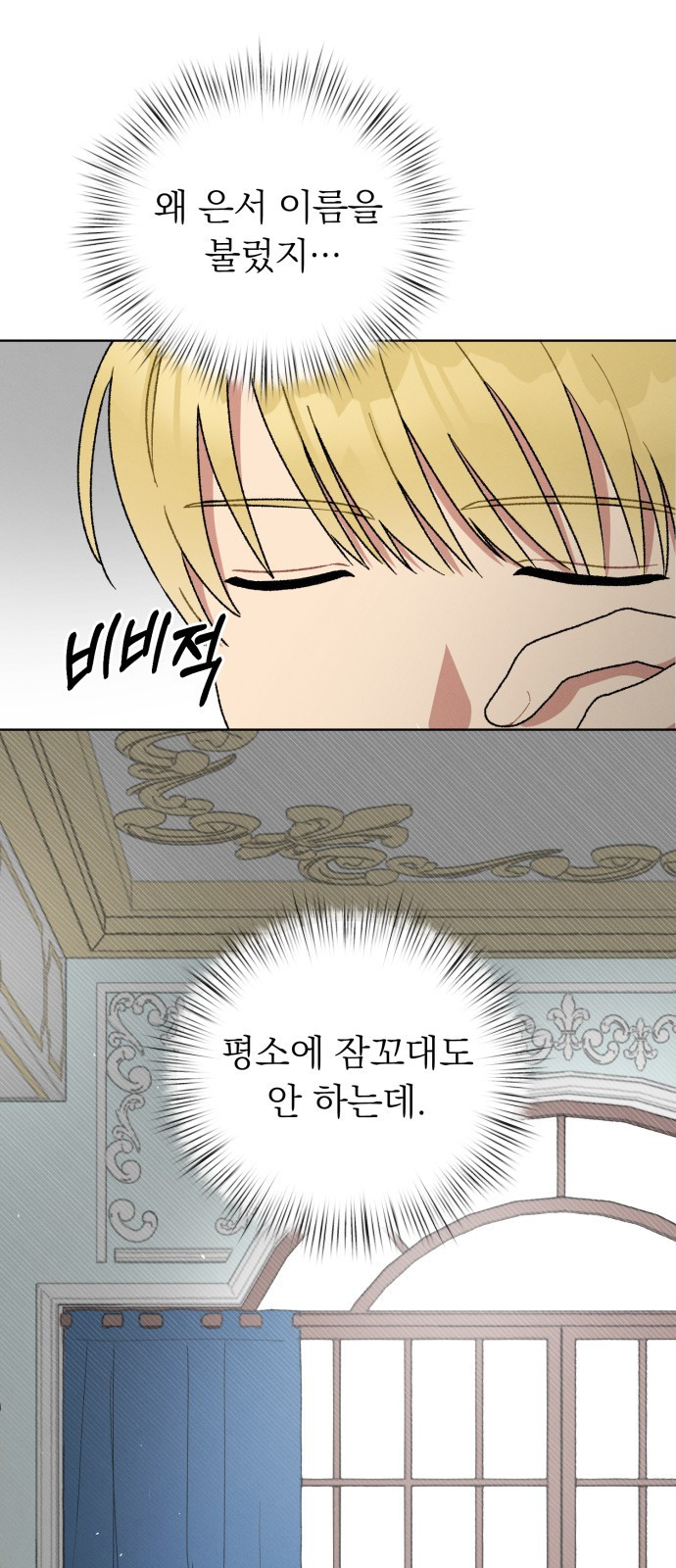 1670810463660fswlujpn3q.jpeg