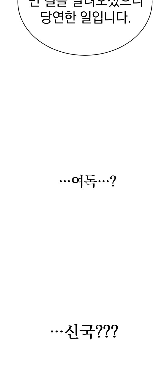 167081046472022ond2mbmlr.jpeg