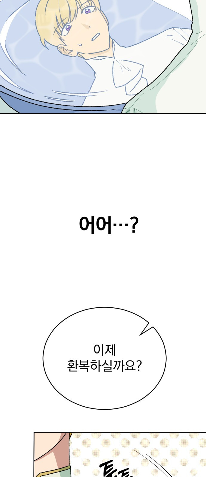1670810465787zieo6j56zmr.jpeg