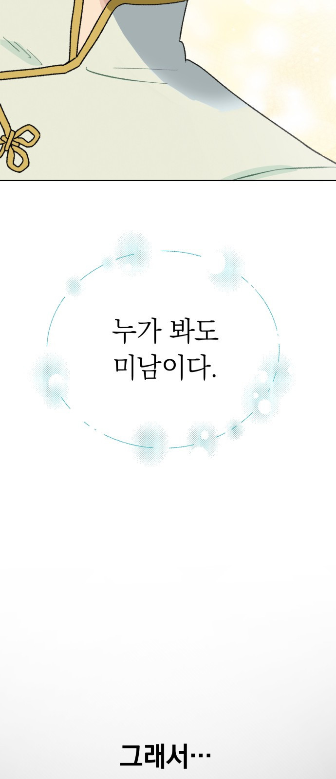 1670810466850je2lm7z5gka.jpeg