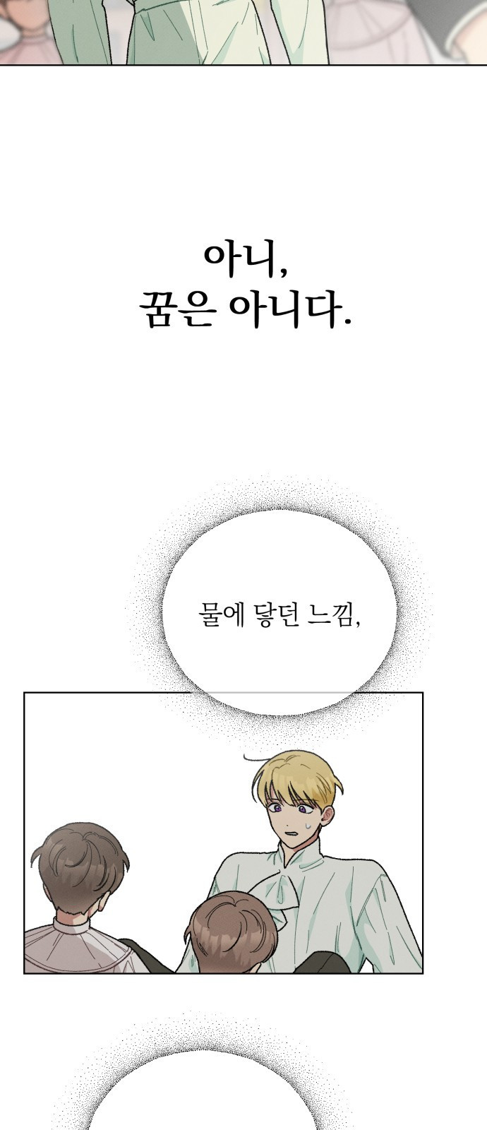 1670810467613yxp3uo7pk7i.jpeg