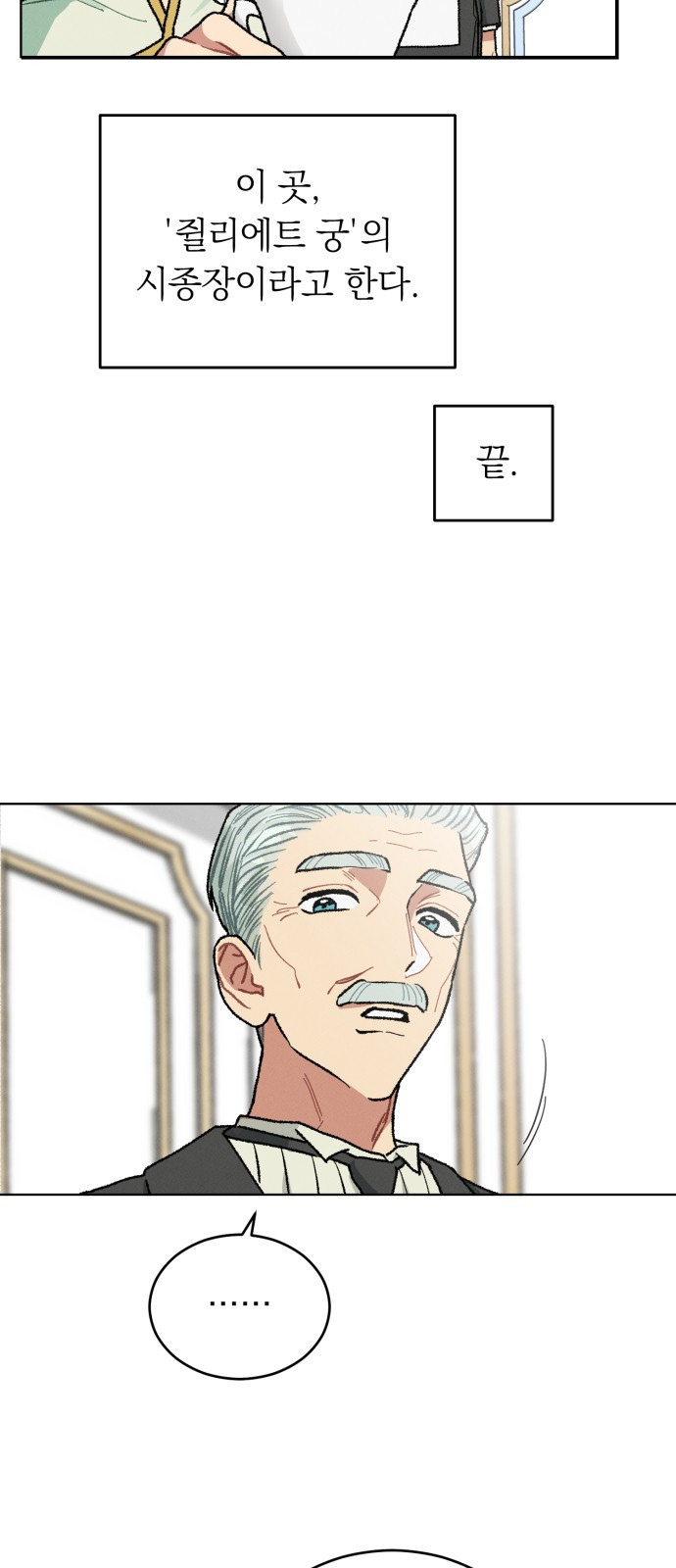 1670810470044i00oylctngp.jpeg