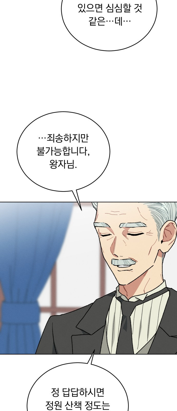 1670810471103kck8yfcfk4d.jpeg
