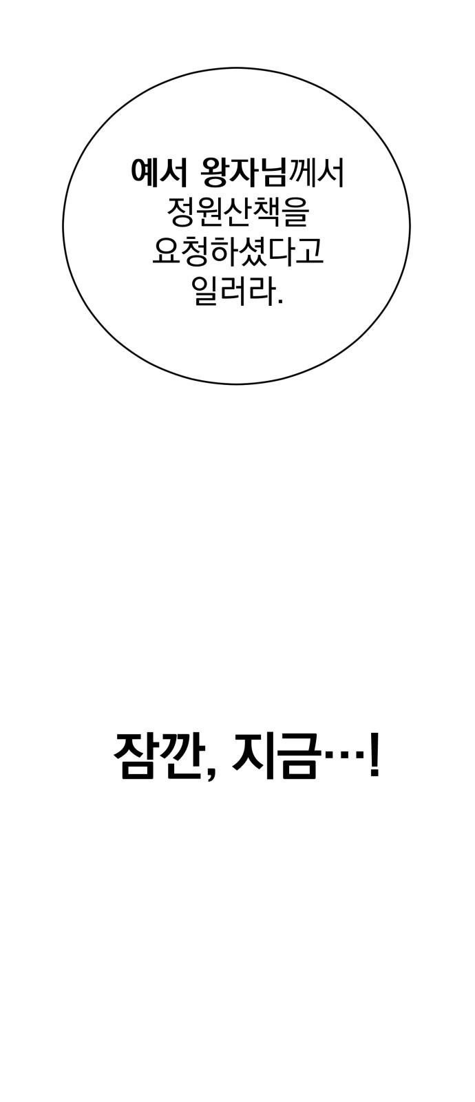 16708104718677yinsdbqqs4.jpeg
