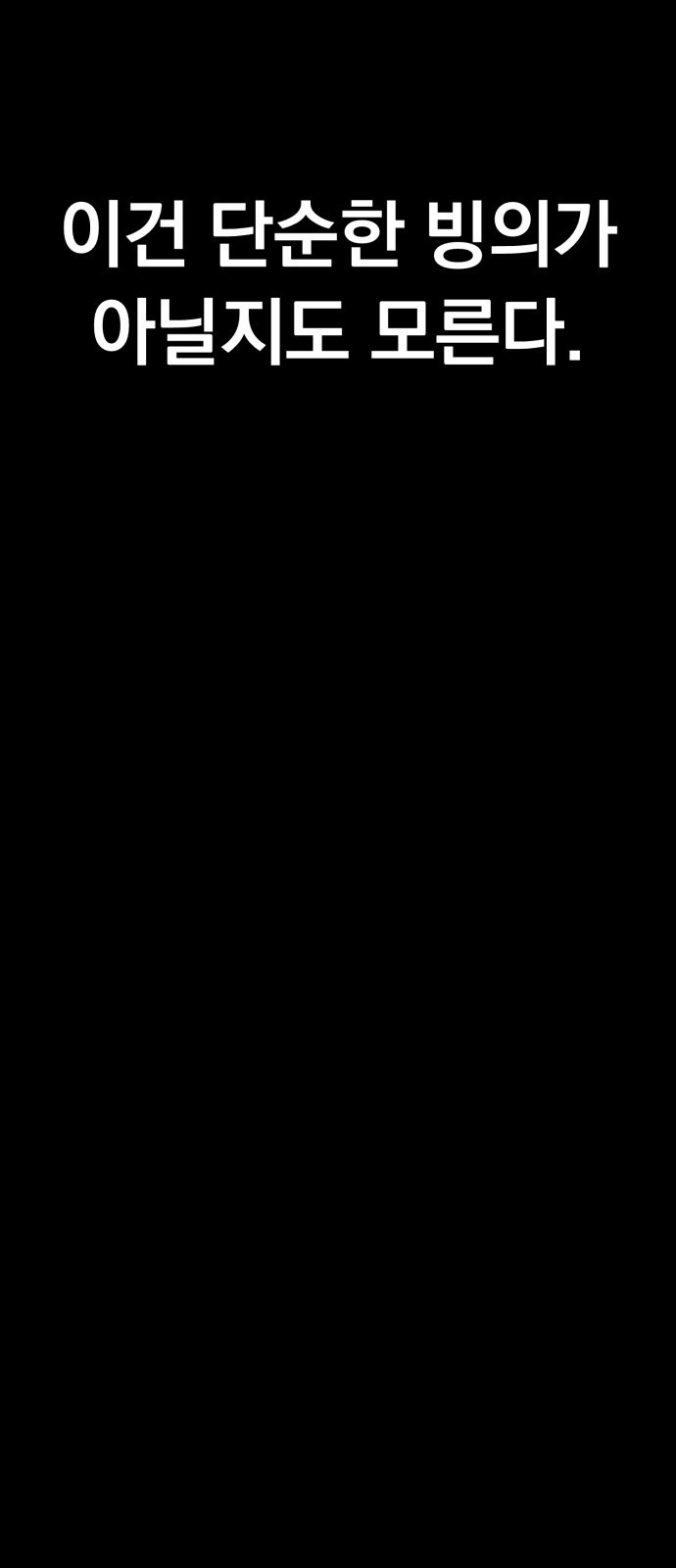 1670810485897lh6zjkww8c.jpeg