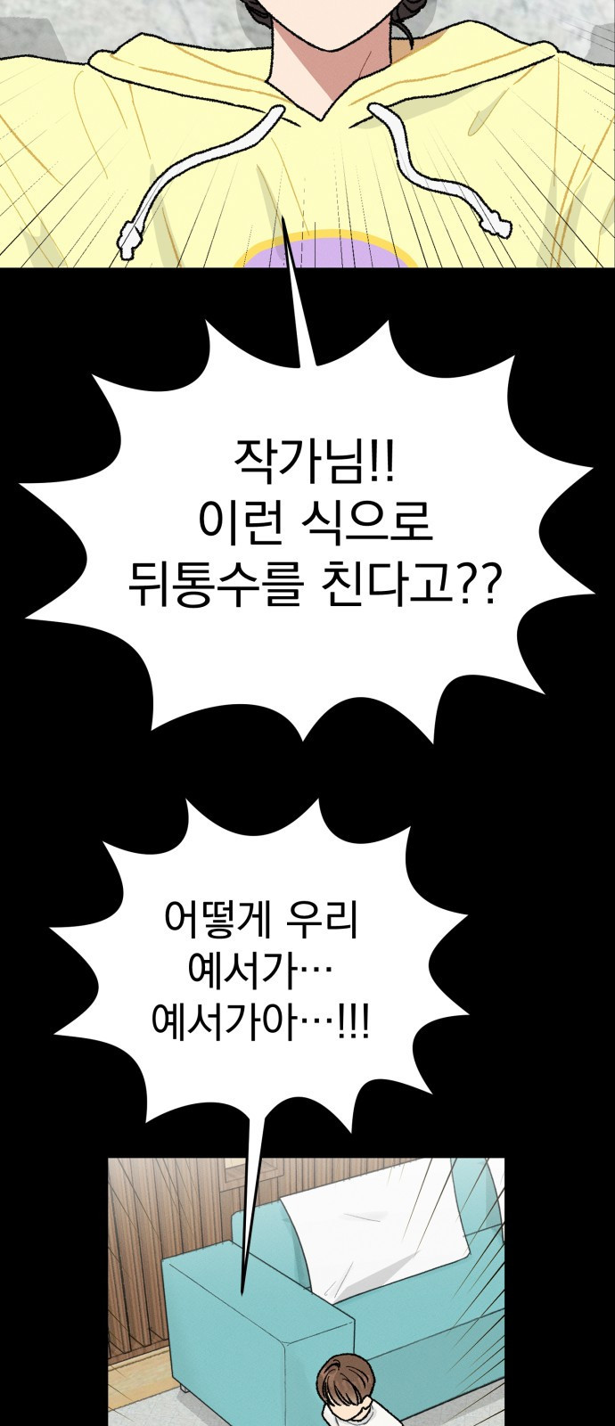 16708104862009ptclu8zh25.jpeg