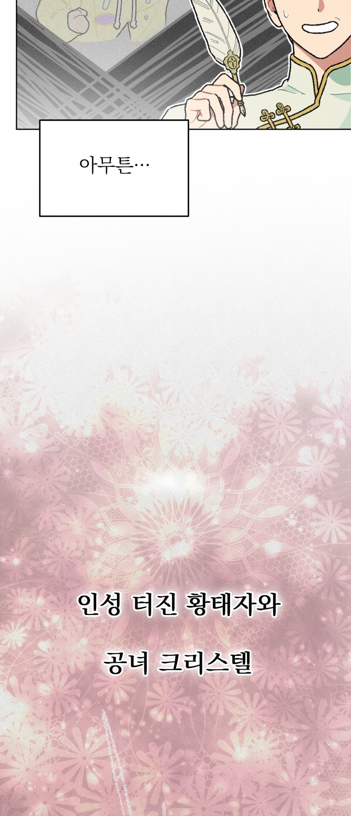1670810491550t8wtl1oc5g.jpeg