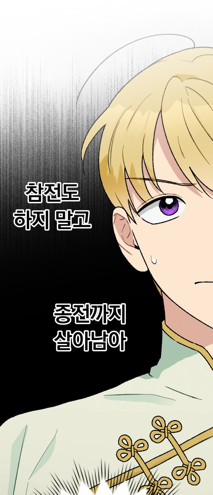 16708104920142loennisv04.jpeg